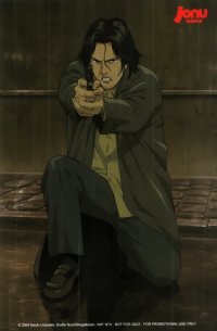 BUY NEW monster - 171059 Premium Anime Print Poster